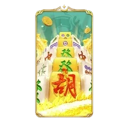 Mahjong



Ways