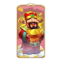 God Of



Wealth