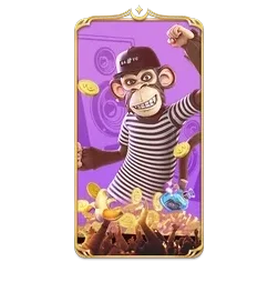 Wild Ape